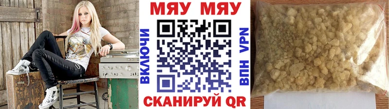 Где купить наркотики Шуя СОЛЬ  АМФ  МАРИХУАНА 