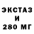 АМФЕТАМИН VHQ Alexei Volkov