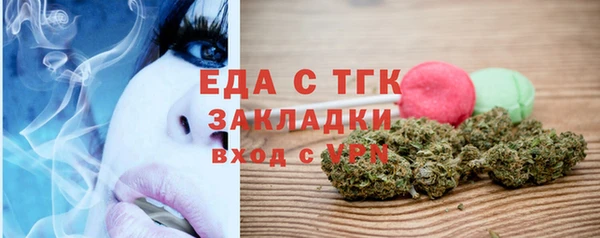 COCAINE Новодвинск