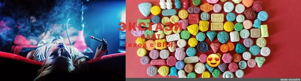 COCAINE Новодвинск