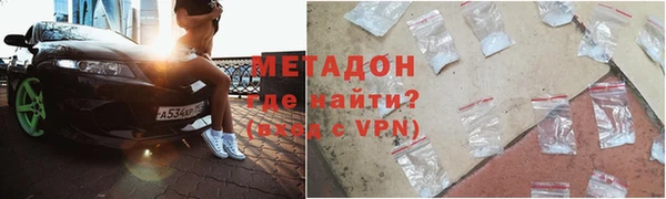 мефедрон Няндома
