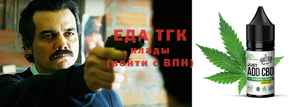 apvp Нягань