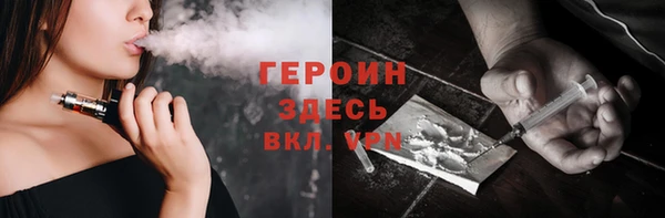 apvp Нягань