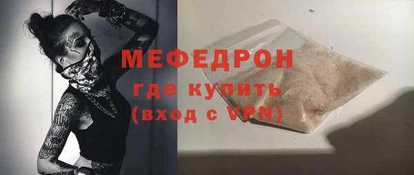 кокаин перу Соликамск