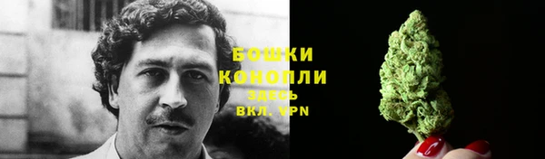 мефедрон Няндома