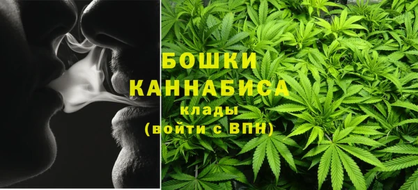 кокс Новокубанск