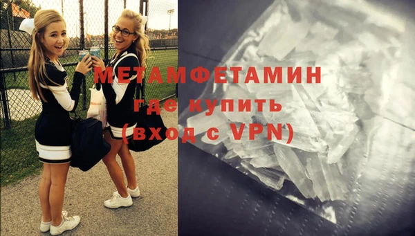 apvp Нягань