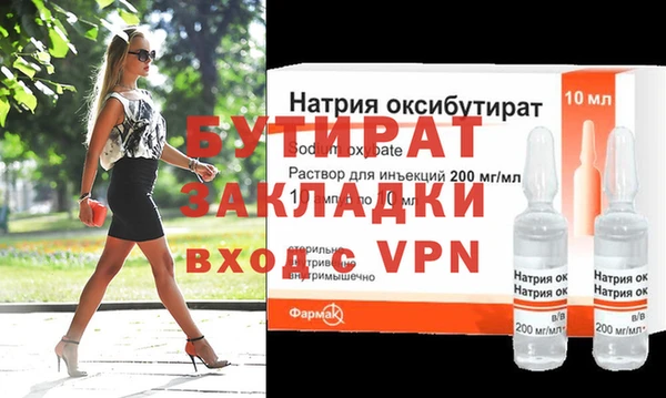apvp Нягань