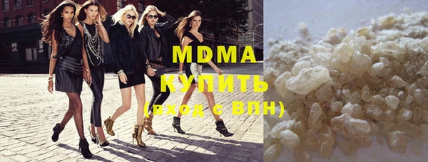 apvp Нягань