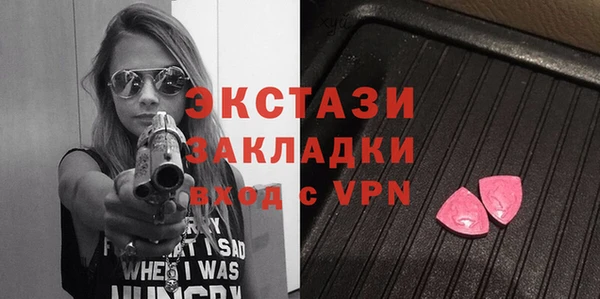 apvp Нягань