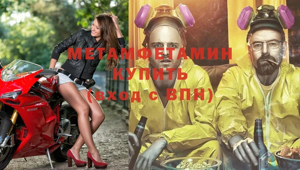 apvp Нягань