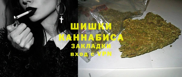 COCAINE Новодвинск