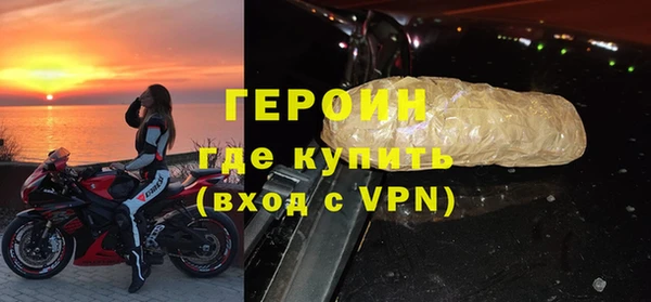 apvp Нягань