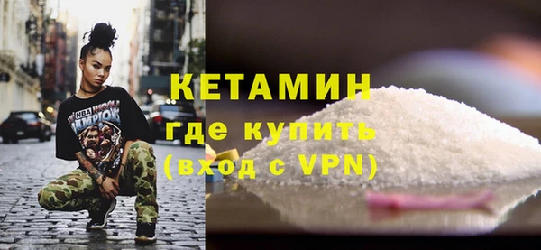 COCAINE Новодвинск