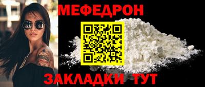 спиды Камышлов