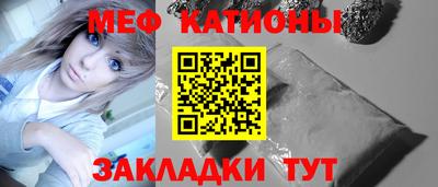 спиды Камышлов
