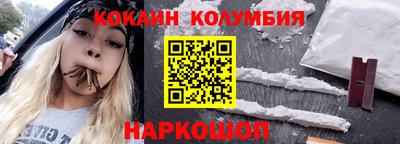 первитин Кандалакша