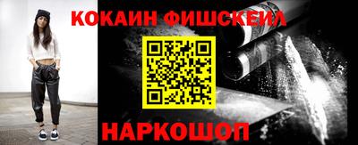 спиды Камышлов
