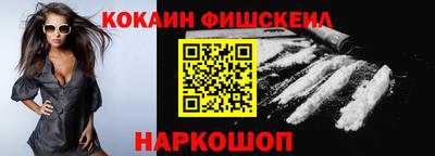 первитин Кандалакша