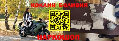 спиды Камышлов