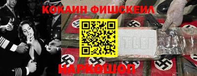 первитин Кандалакша