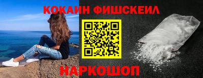 спиды Камышлов