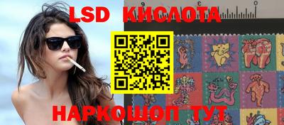 первитин Кандалакша
