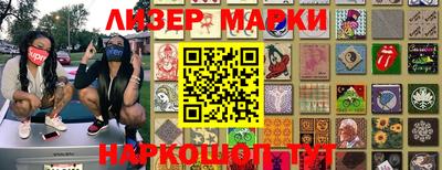 спиды Камышлов