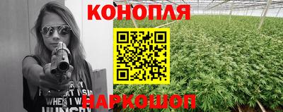 метамфетамин Канаш