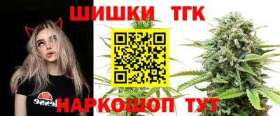 первитин Кандалакша