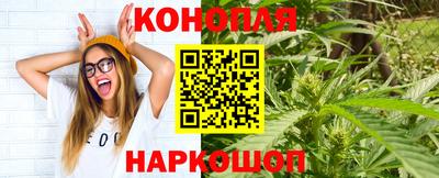 первитин Кандалакша