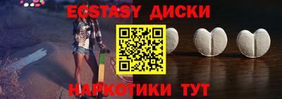 первитин Кандалакша