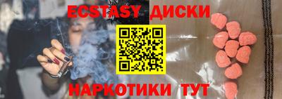 первитин Кандалакша