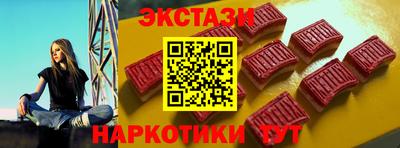 первитин Кандалакша