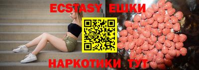 первитин Кандалакша