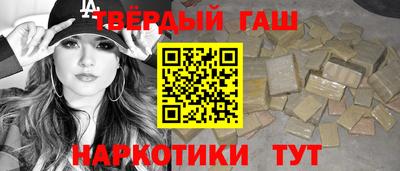 первитин Кандалакша