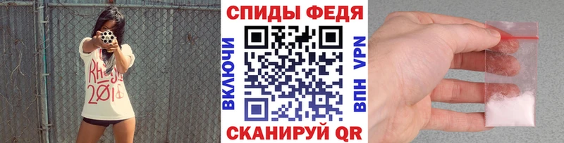 Метамфетамин пудра  Шуя 