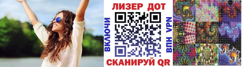 Марки NBOMe 1,5мг что такое Шуя